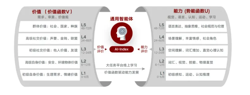 image6.png