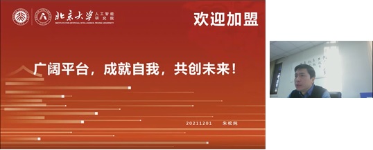 79E9 79E9