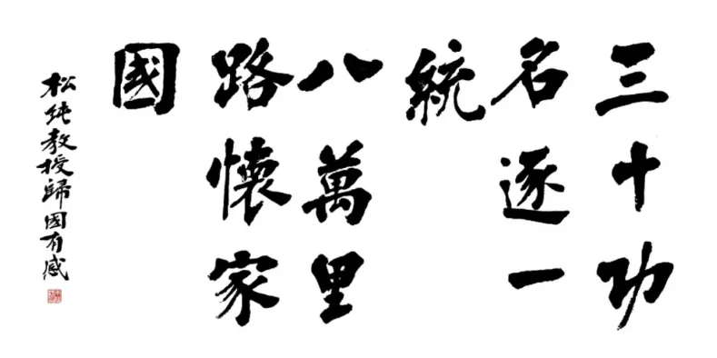 image4.png